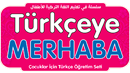 Türkçeye Merhaba | Zenginleştirilmiş İnteraktif Kitap